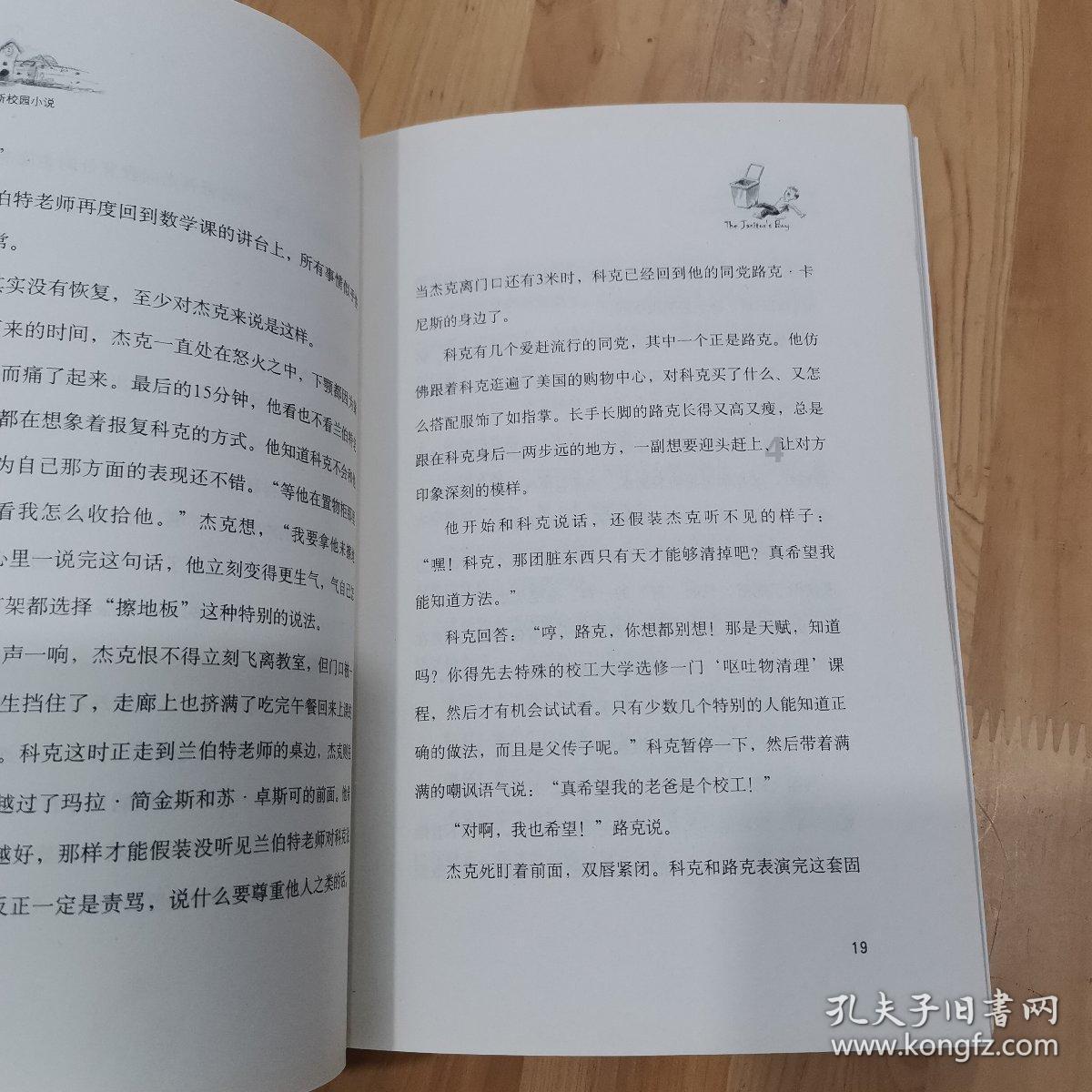 港股指数早盘震荡走低,恒生指数跌0.94%