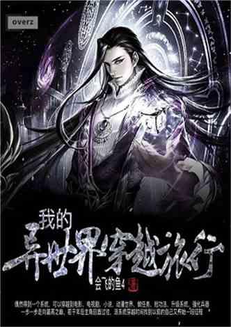 燃烧吧大脑装瓶子游戏