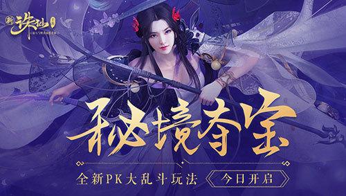 本周立春!这些生肖登上好运红榜,春风得意