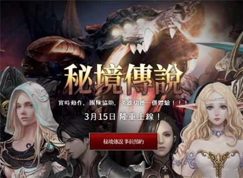 1月26日起,南昌地铁2号线常态化加开夜间铁路接驳快车