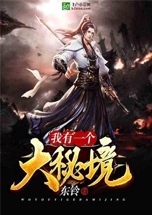 游泳引起外耳道炎，滴一滴眼药水可以吗游戏画面