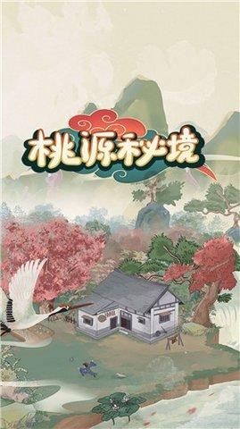 冲刺“开门红” 龙文以“有解思维”促增效