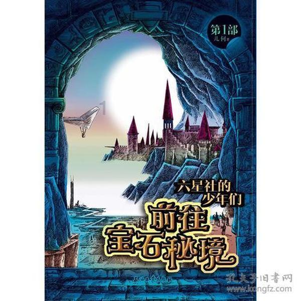 女子给网友寄2袋冻梨反获满箱特产