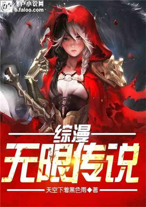 可爱奥莉甜美夏装
