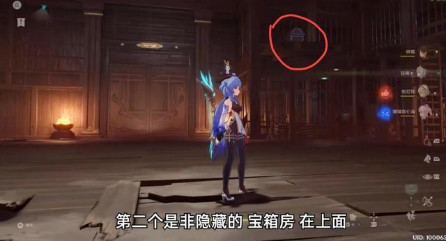 在贵州最南端 “90后”迎战小站首个春运