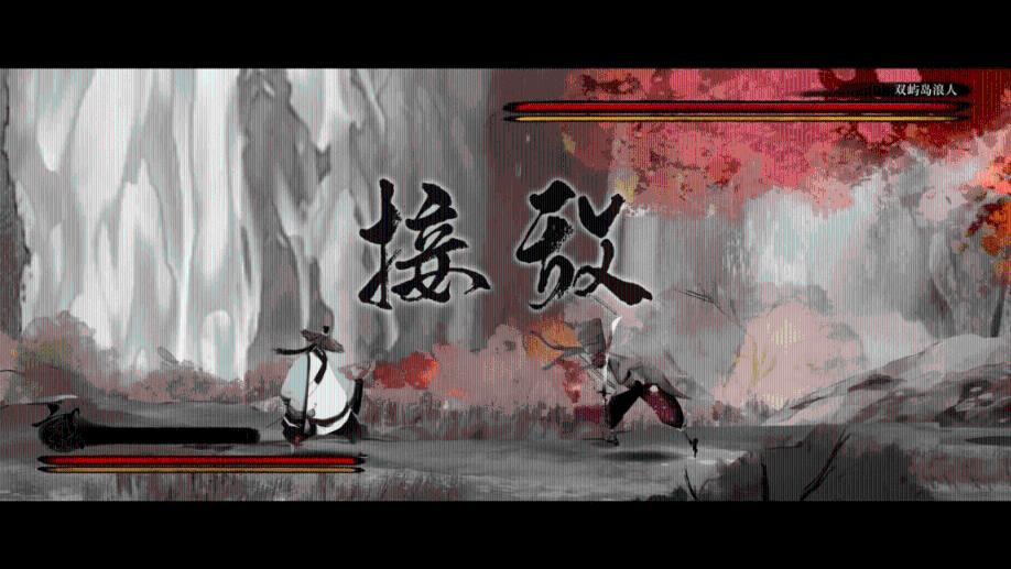 奔跑吧兄弟第五季