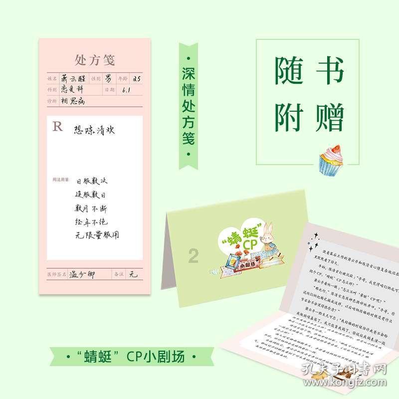 真硬气！贺希宁三分球拖入加时，赵继伟没防住，遗憾32分成空砍