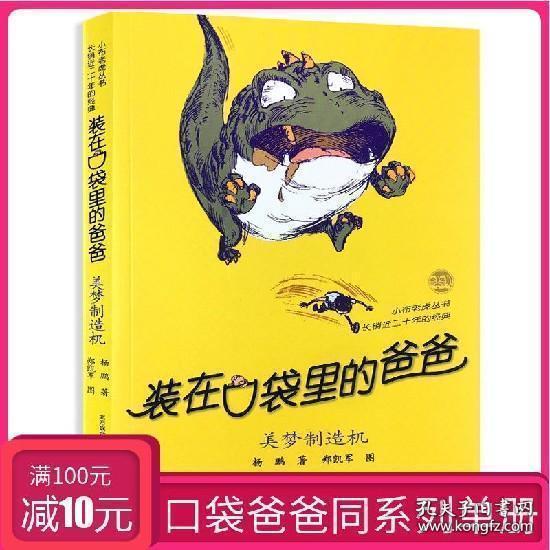 上交所连夜拷问上海贵酒:有没有大规模拖欠员工工资和供应商货款,有没有大规模裁员?此前公告2023业绩预增