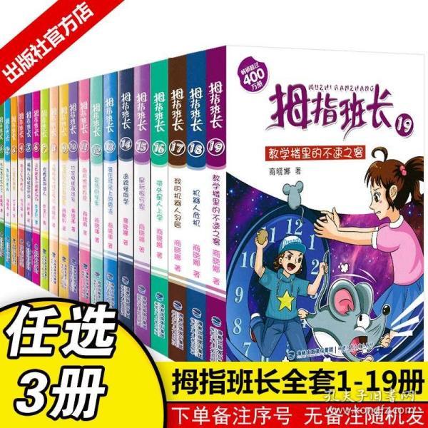邵清姿历史原型孝惠邵皇后,剧中家道中落被尚书收养难逃入宫