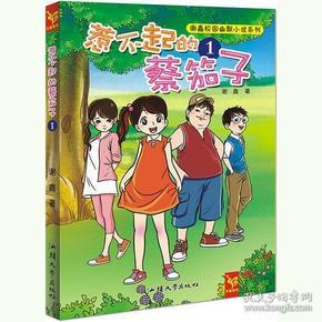 民革江苏省委会递交集体提案:建议打造大运河“出海门户”的文化标识