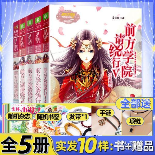 了解弱弱问:丝袜奶茶是用真的丝袜做出来的么,走进知识星球平台