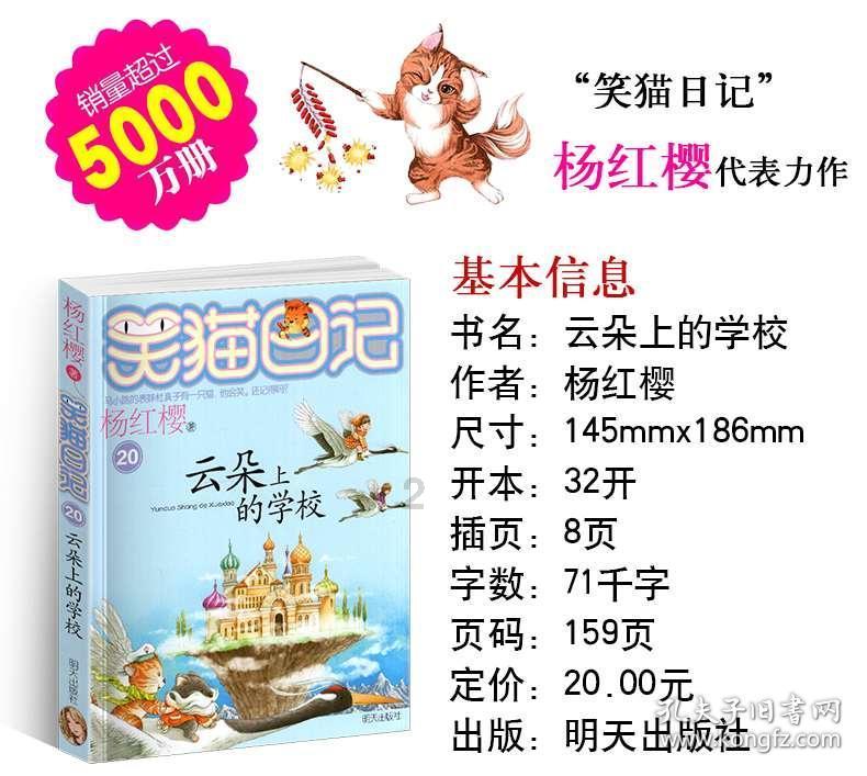 农家小院对接年货市场 原平土特产成了抢手货