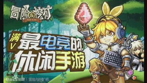 全民烧脑3去广告版
