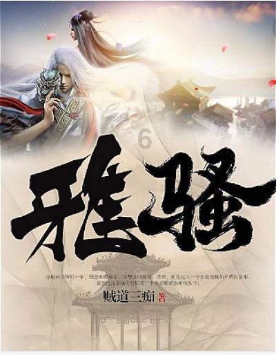 52年前,克格勃派人潜入中国,想实施绝密爆破任务,被一老农识破