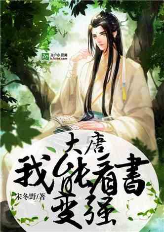 燃烧吧大脑免广告最新版
