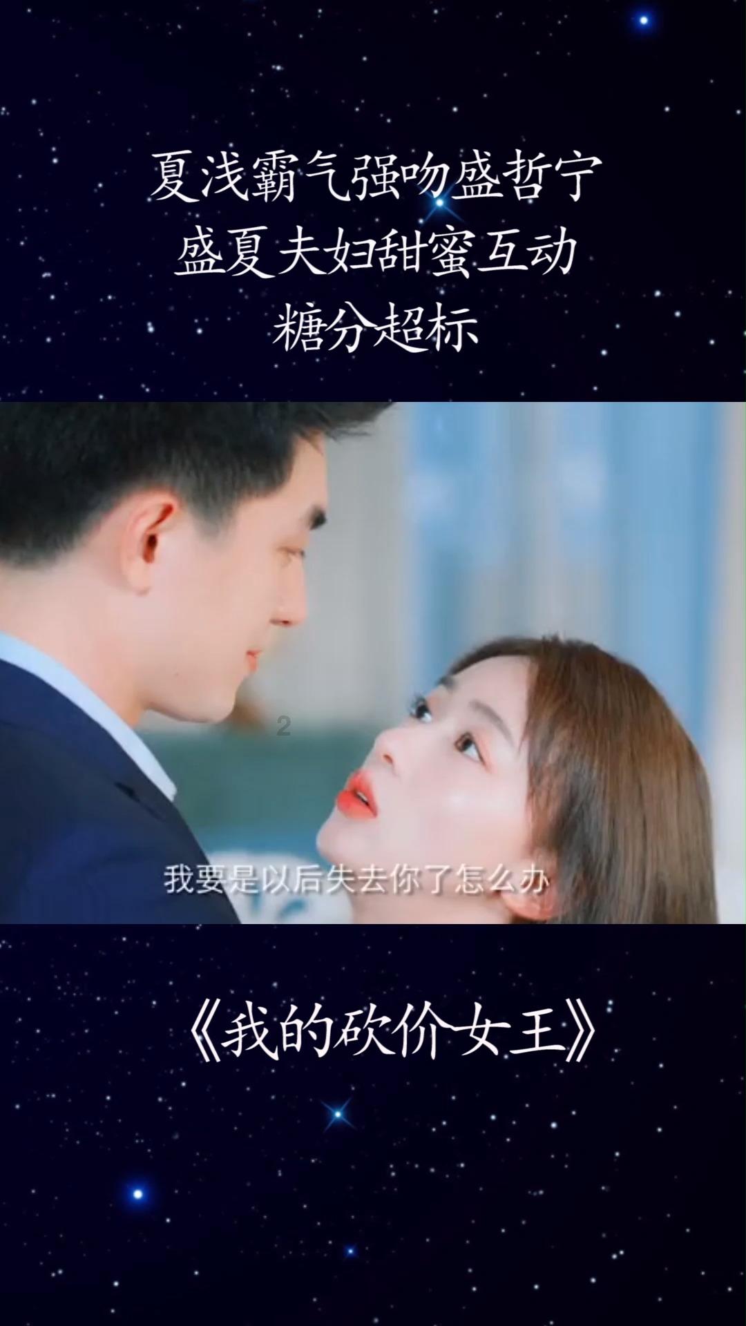 脑洞小老弟无实名认证