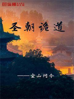 窝囊和没用是不是一个意思?-领先的有问必答平台