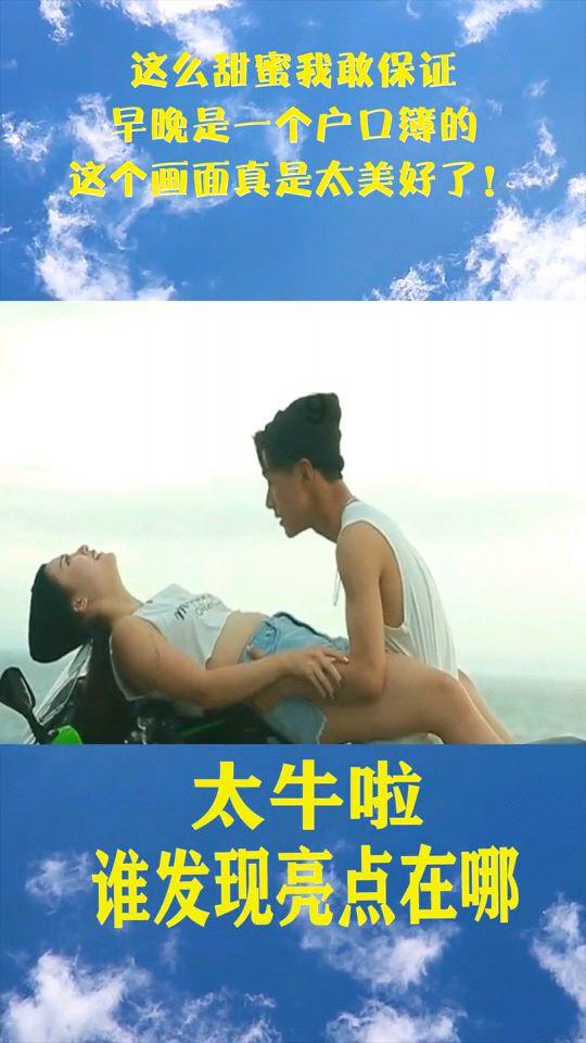 增速下滑 特斯拉押宝下一代车型