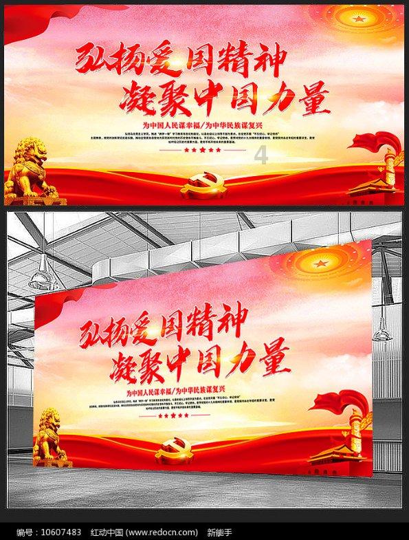 正平股份于青海参设新公司 业务含智能机器人研发