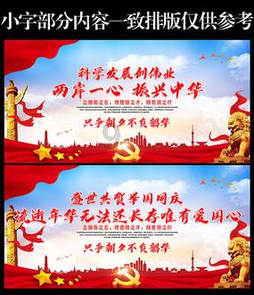 植物大战僵尸19
