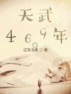 下周，毕节降温幅度达12℃以上！