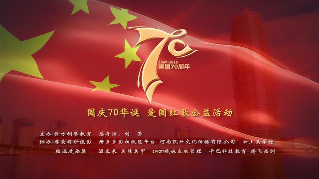 拯救精灵的土地7