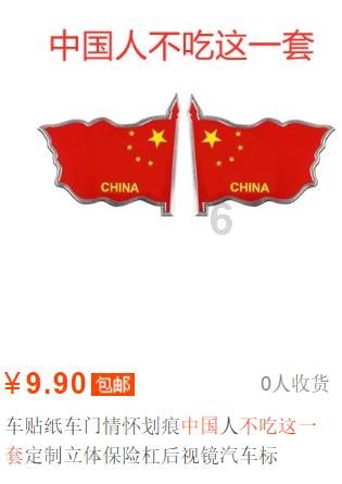 沈清茹就看见谢侯冷蹙了眉,随即对着身后的卢风道:回府。谢侯冷阅读