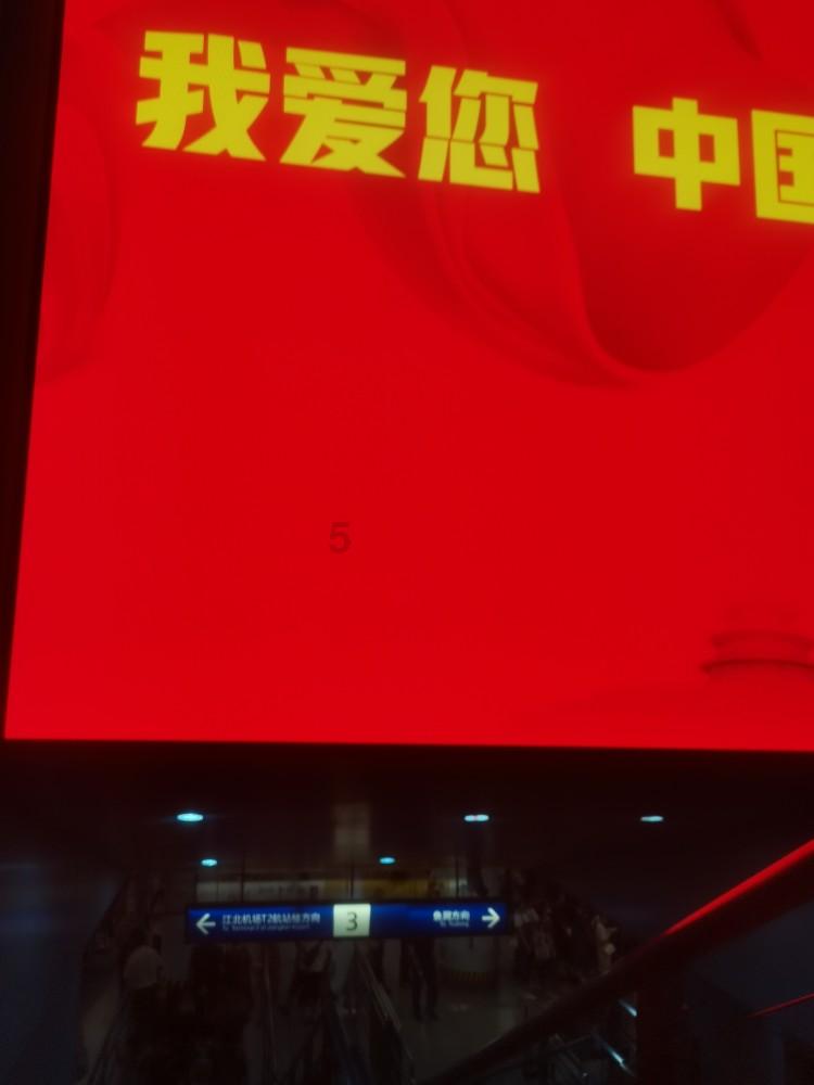 消防宣传活动让安全意识深入人心