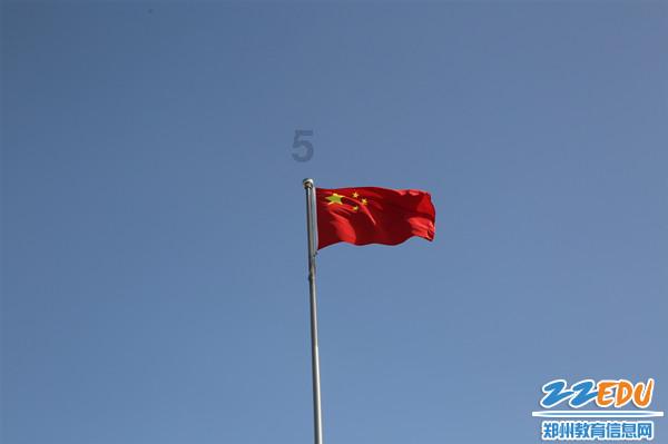 来！新年一起画个龙，点亮你的城市高光