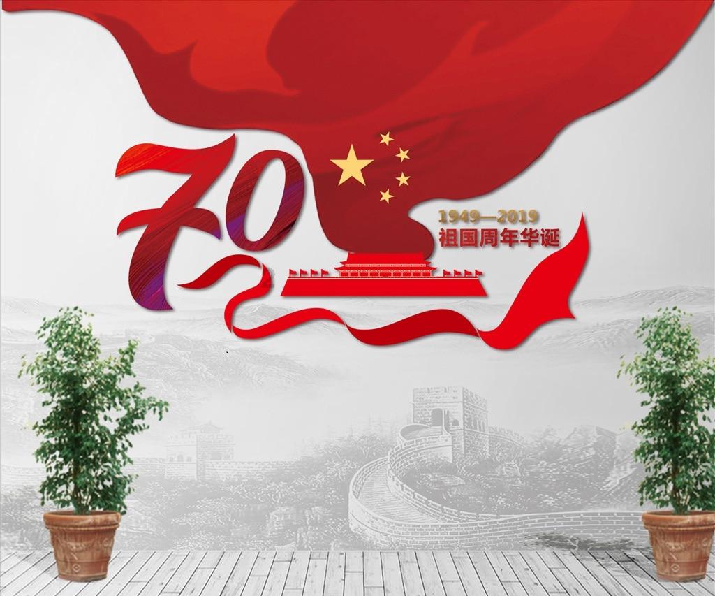 实况俱乐部