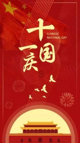 全民烧脑3去广告版