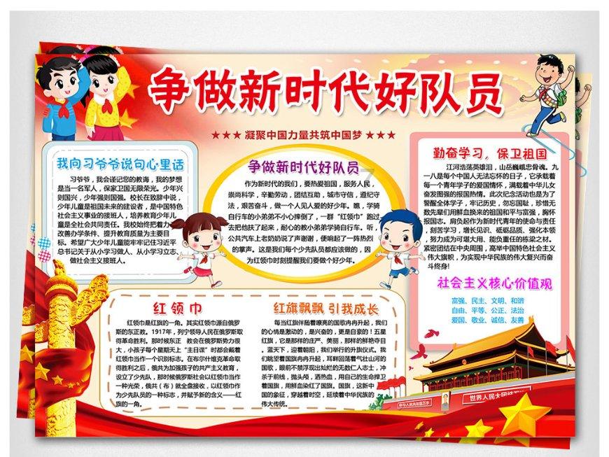 外媒:德国经济到2023年底已出现萎缩 已落后于欧元区其它国家