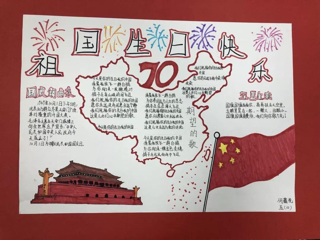 一个周长为42分米的等边三角形，它的面积是84平方分米，它的高是多少分米游戏画面