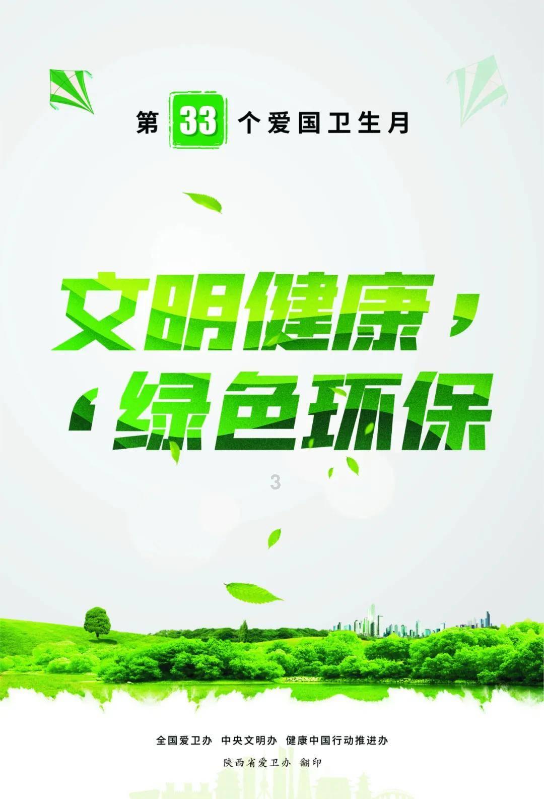 成都一袭汉服课堂:明朝流转的货币与繁荣的商业
