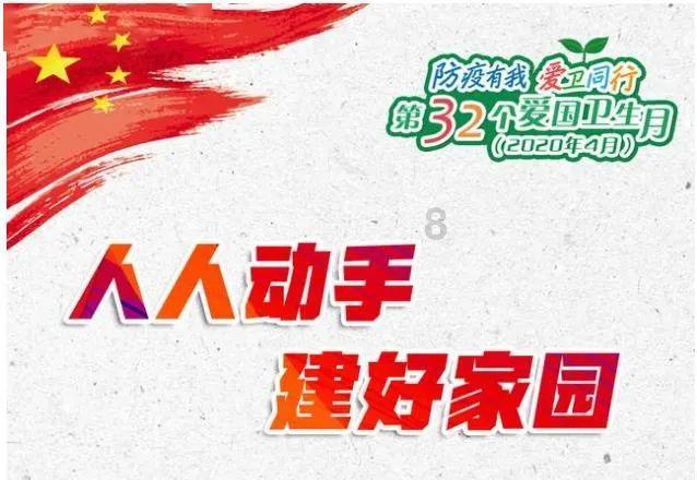 拾金不昧亮风节 天寒地冻暖人心