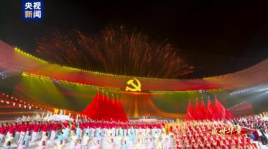 视频 | 这一站是长沙,文旅嘉年华!
