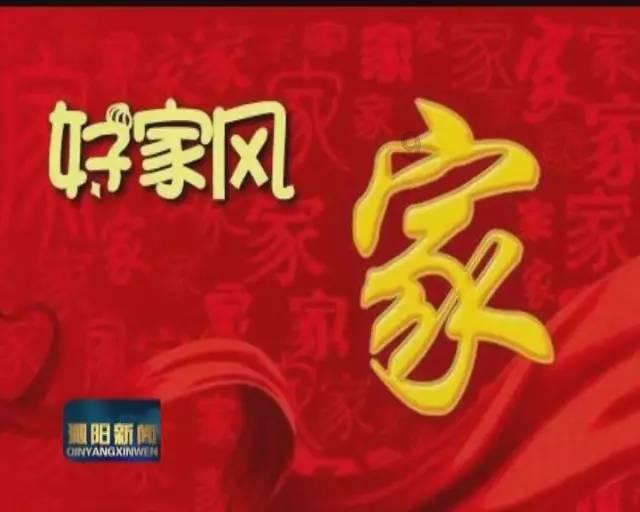 气温马上回升！明天还有凝冻吗？