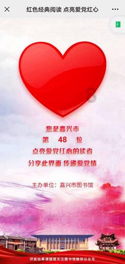 不知道郎益欣是什么药？看看吃过的人怎么说！