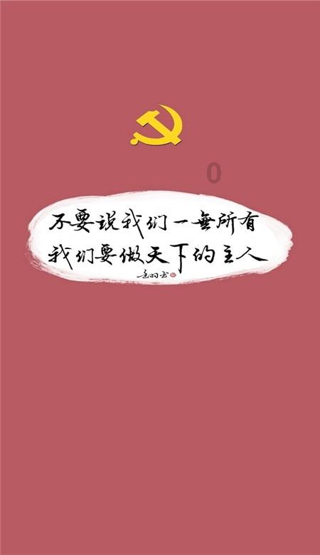 重庆一保安站岗时全身发抖引发关注,售楼处回应:在活动身体