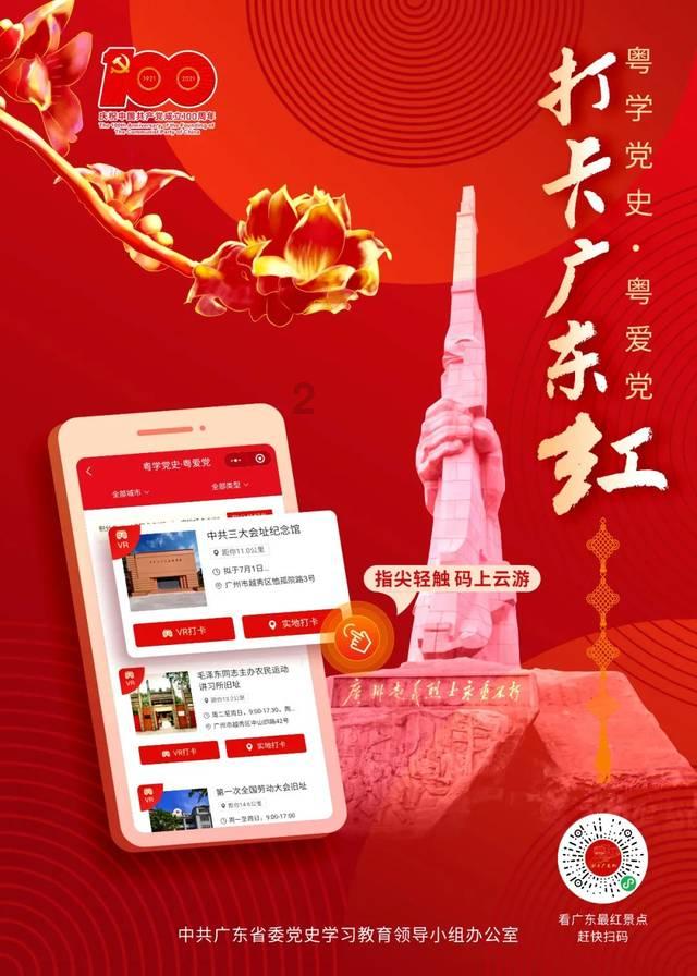 银川市产业工人队伍建设改革工作实现“六个纳入”