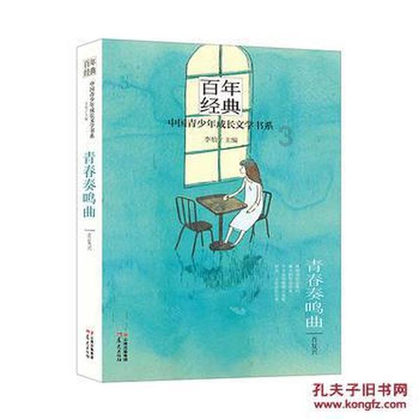 肥西战新企业 加速“冲刺”北交所