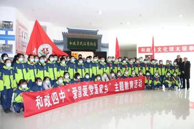 如约而至
