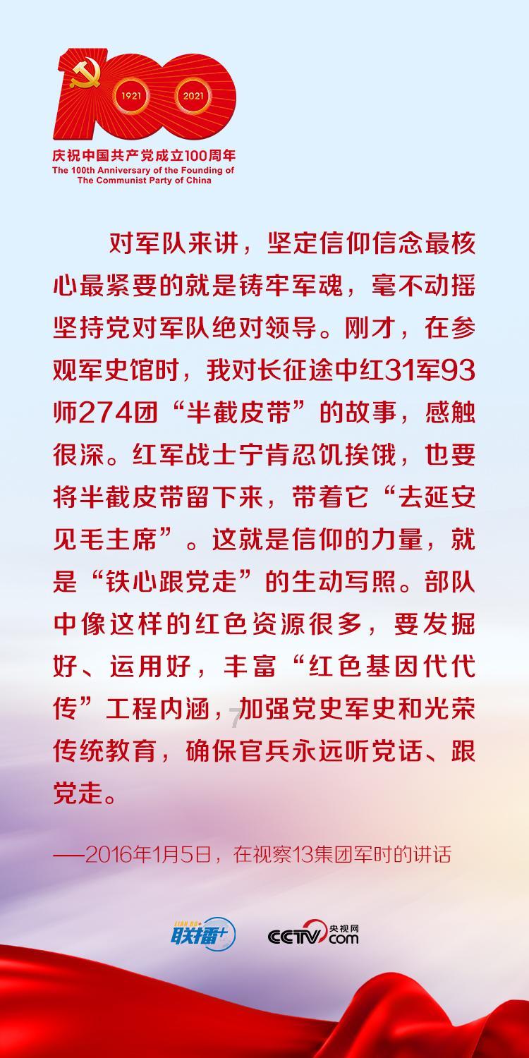 清朝名案：有女不嫁金生贵，县令巧断“离魂案”