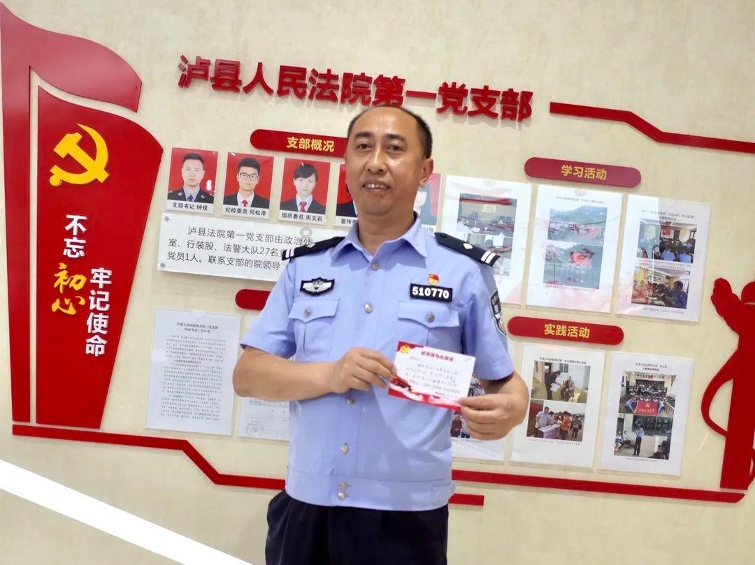 全民烧脑3去广告版