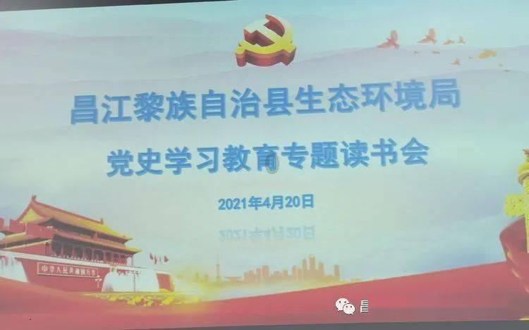 关于安全合规燃放烟花爆竹的倡议书