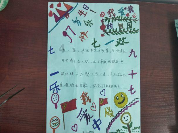 福斯基:穆帅执教那不勒斯?意大利有教练比他好80倍