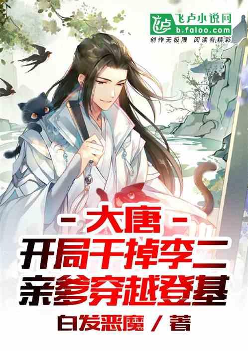 徐家汇商圈年味正浓,邀你一起“寻龙”过大年!|爱申活暖心春
