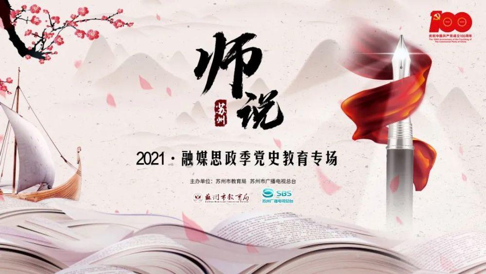 云南“00后”哈尼族小伙连续两天捐献造血干细胞 为13岁重度地中海贫血女孩生命续航