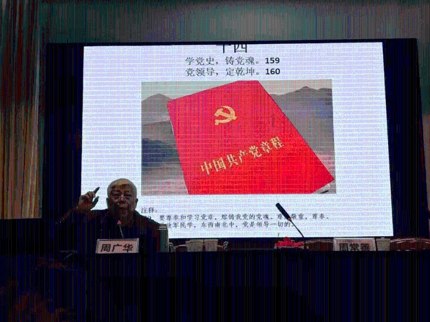 国产化信息系统集成和服务能力证书(LS)