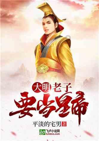 美国M103重型坦克和英国土龟重型突击坦克，哪个厉害？